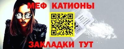 прущие крисы Тара