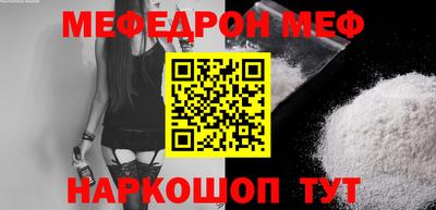 прущие крисы Тара