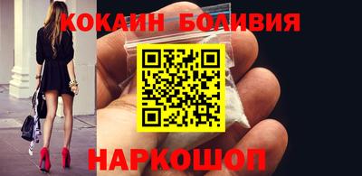 ПСИЛОЦИБИНОВЫЕ ГРИБЫ Татарск