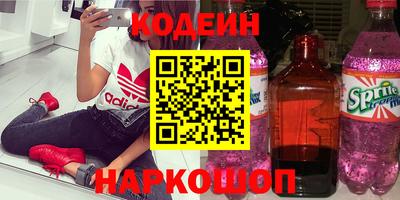 скорость mdpv Тверь