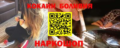 ПСИЛОЦИБИНОВЫЕ ГРИБЫ Татарск