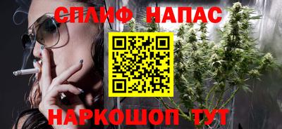 прущие крисы Тара