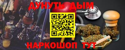 прущие крисы Тара