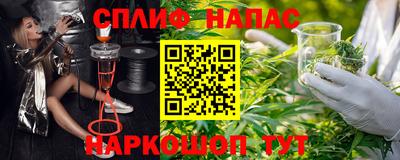 прущие крисы Тара
