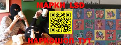 ПСИЛОЦИБИНОВЫЕ ГРИБЫ Татарск