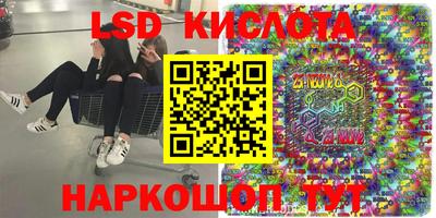 прущие крисы Тара