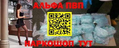 прущие крисы Тара