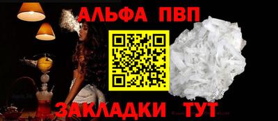 скорость mdpv Тверь
