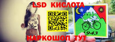 ПСИЛОЦИБИНОВЫЕ ГРИБЫ Татарск