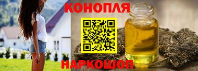 ПСИЛОЦИБИНОВЫЕ ГРИБЫ Татарск