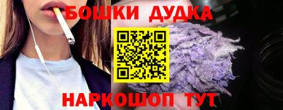 прущие крисы Тара
