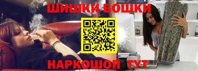 ПСИЛОЦИБИНОВЫЕ ГРИБЫ Татарск