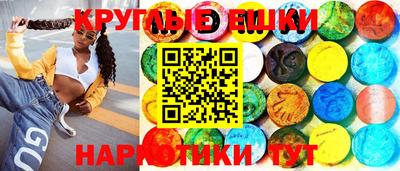 скорость mdpv Тверь