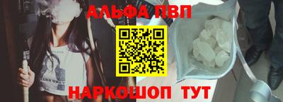 прущие крисы Тара