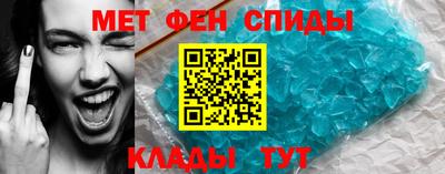 скорость mdpv Тверь