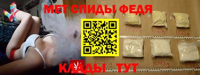 прущие крисы Тара