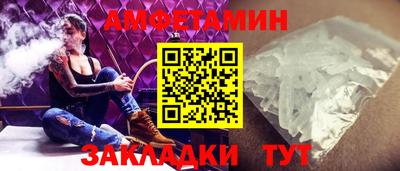 ПСИЛОЦИБИНОВЫЕ ГРИБЫ Татарск