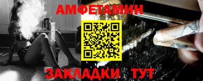 скорость mdpv Тверь