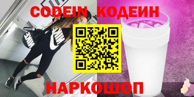 прущие крисы Тара