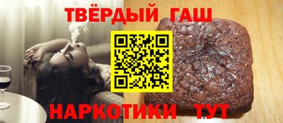 прущие крисы Тара