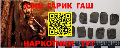 ПСИЛОЦИБИНОВЫЕ ГРИБЫ Татарск
