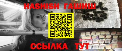 ПСИЛОЦИБИНОВЫЕ ГРИБЫ Татарск