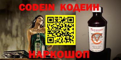 прущие крисы Тара