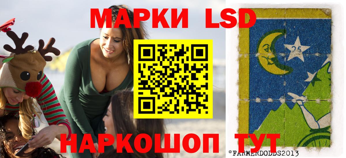 ГАШ  ГАШИШ  АМФЕТАМИН кристаллы  Алексин  Меф МЯУ МЯУ   МЕТ  Вход с VPN  Канабис 