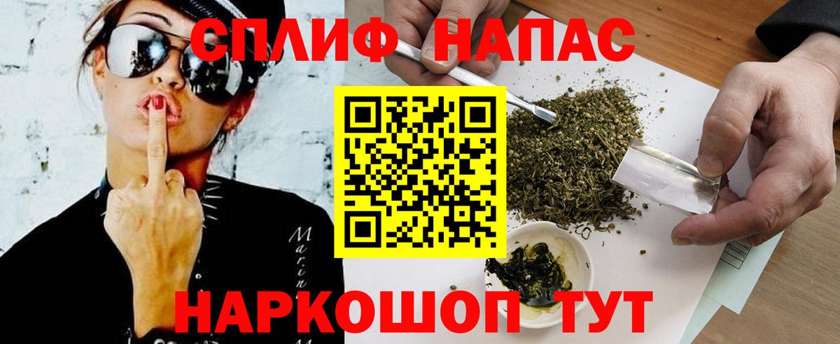 МАРИХУАНА ГИДРОПОН  Вход с VPN  Алексин  Бошки марихуана семена  Бошки марихуана марихуана  Бошки Шишки сатива 